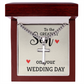 To Son - To the greatest son - Cuban Link Chain with Artisan Cross